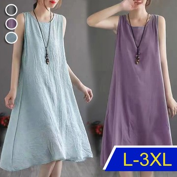 【韓國K.W.】KBN7521韓國亞麻寶藏女孩背心洋裝(棉麻/絲麻/印花/小香風)