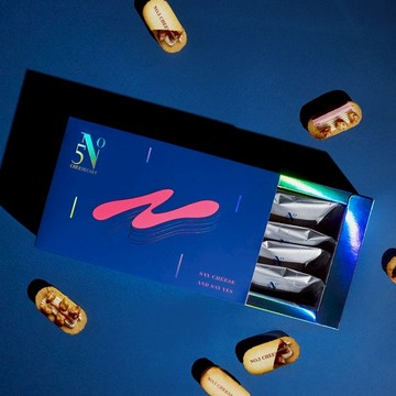 【No.5 CheeseCake】奶油堅果夾心脆餅（8包入）