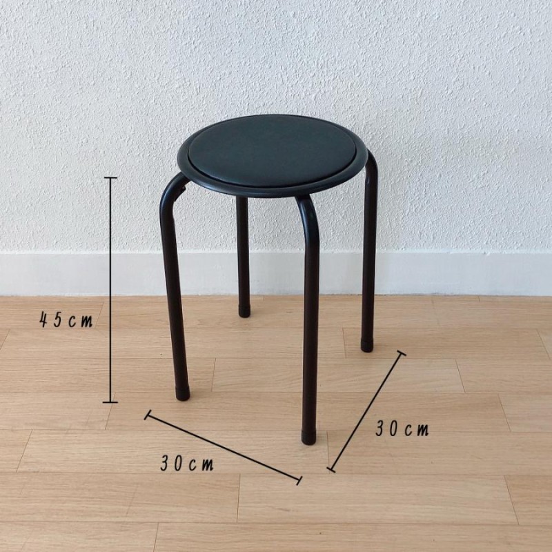 パイプ椅子 スタッキングチェア 座面高45cm ミーティングチェア 簡易