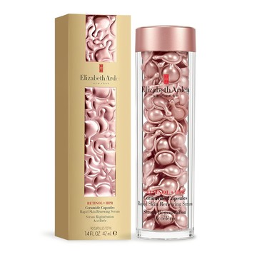 ARDEN 雅頓 玫瑰金抗痕膠囊90顆-國際航空版