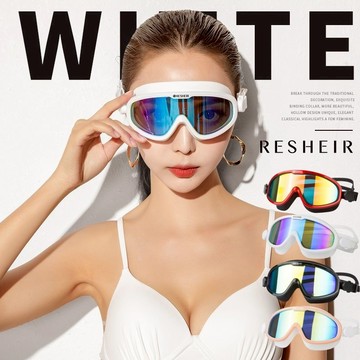 RESHEIR 防霧電鍍泳鏡 游泳鏡 護目泳鏡 大框泳鏡 成人泳鏡 蛙鏡 游泳配件 兒童泳鏡 泳帽 潛水泳鏡 潛水蛙鏡