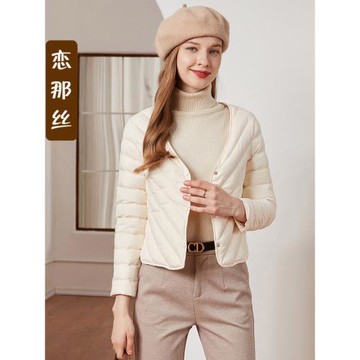 (免運)輕薄修身大衣內搭羽絨內膽女士2025冬季新款內外穿保暖輕便羽絨服