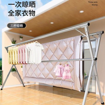 不鏽鋼曬衣架晾曬架X型晾衣架落地折疊晾衣架晾衣架落地家用陽臺曬衣架室內臥室伸縮X型涼衣桿曬被子神器