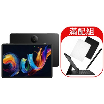 TCL NXTPAPER 11 Plus (滿配組) 11.5吋 未來紙 全能護眼平板 12G+256G WiFi