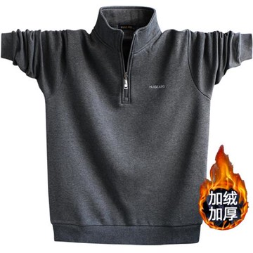 男士半高領加絨加厚衛衣爸爸長袖寬松大碼加肥加大父親裝保暖t恤