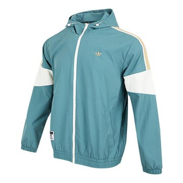 adidas originals Colorblock Logo Athleisure Casual Sports Hooded Jacket Autumn 'Green'