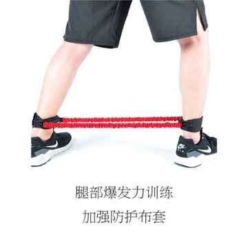 健身阻力帶彈力帶練腿部拉力帶圈籃球訓練側步帶瑜伽繩腳踝拉力繩