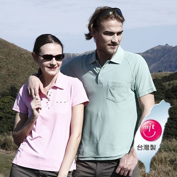 LV7262 男涼感抗皺短袖POLO衫(青綠)
