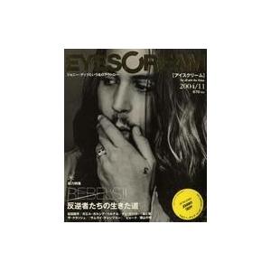 中古音楽雑誌 EYESCREAM 2004 11 アイスクリーム