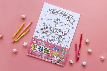 Mika & Nana / 13K 著色紙 (A4) SB-1339