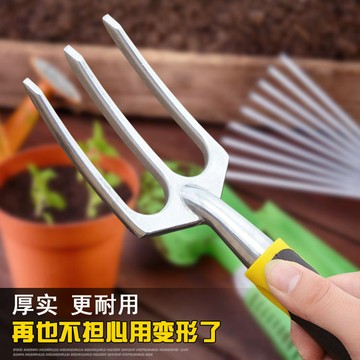 出清不補 下殺出清 鏟子 種植工具 耙子 除草 花園種植 園藝 鬆土 兩用鏟 鐵楸 工具組 鋤頭 鋤草 花耙 拔草 園藝