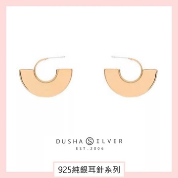 925銀針抗過敏耳環 復古幾何扇形半圓形耳釘 - DUSHA SILVER 杜莎銀飾