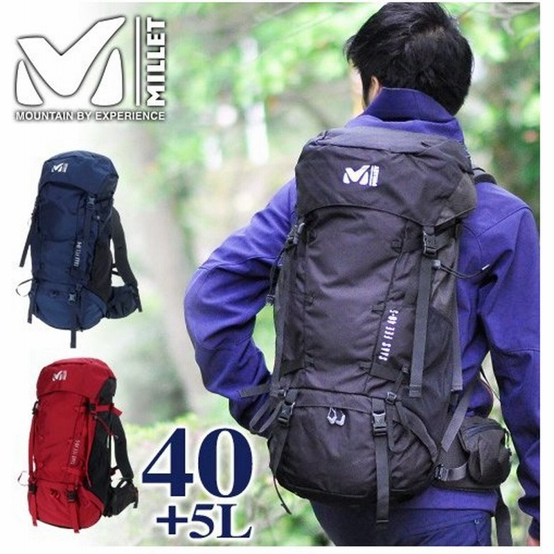 Millet ミレー ザックパック 登山用リュック サースフェー 40 5 Alpine Trek アルパイントレック Saas Fee 40 5 メンズ レディース Mis0593l 通販 Lineポイント最大0 5 Get Lineショッピング