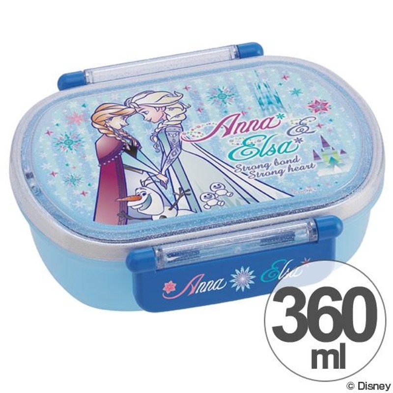 お弁当箱 小判型 アナと雪の女王 360ml 子供用 キャラクター （ 弁当箱 ランチボックス プラスチック ） | LINEブランドカタログ