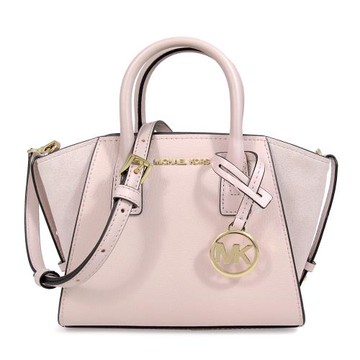 MICHAEL KORS AVRIL 金字LOGO荔枝紋皮革小水餃兩用包(淺粉色)