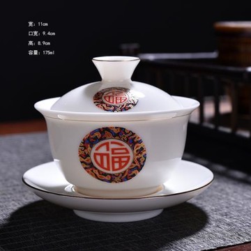 仁峰羊脂玉瓷三才蓋碗帶蓋茶杯單個茶碗茶具大號功夫茶器網紅