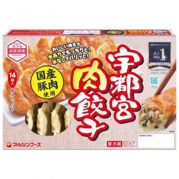 マルシンフーズ 宇都宮肉餃子 196g(14g×14個) 6セット