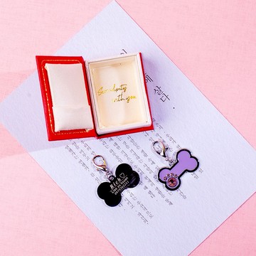 🆕新品上架【梨花瑪雅】🐶毛孩防走丟免費刻印寵物專屬狗骨頭水鑽吊牌(訂製時間約7天左右)(4色)💕