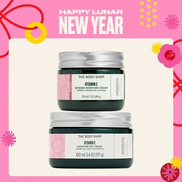 【THE BODY SHOP】維E冬季霜組 (維他命E保水日霜-100ML+密集保濕霜-50ML)