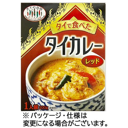 アライドコーポレーション　タイの台所　タイで食べたタイカレーレッド　２００ｇ　１セット（１２食）