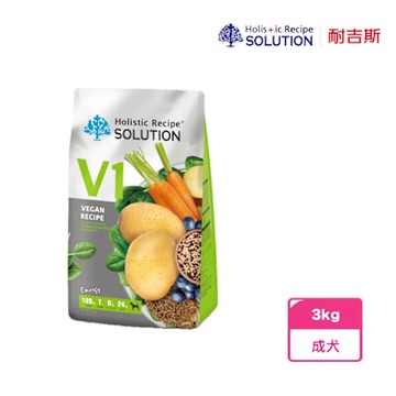 【SOLUTION 耐吉斯】V1 成犬素食-維根田園藜麥餐(3kg)