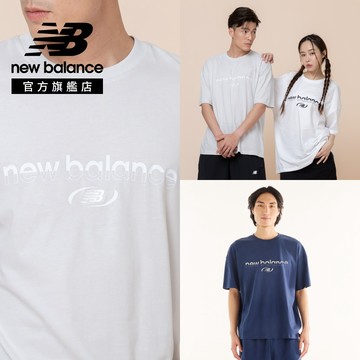 [New Balance]經典短袖上衣_男性_淺灰色_MT6279IZGYM 版型偏大