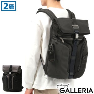 【買得】TUMI トゥミ　ビジネスバッグ 最大30％還元☆7/13限定｜【商品レビューで＋5％】【正規品5年
