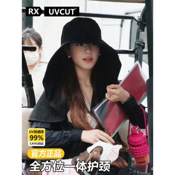 (免運)RX UVCUT官網趙露思同款遮陽帽女夏防紫外線護頸披肩防曬帽子一體