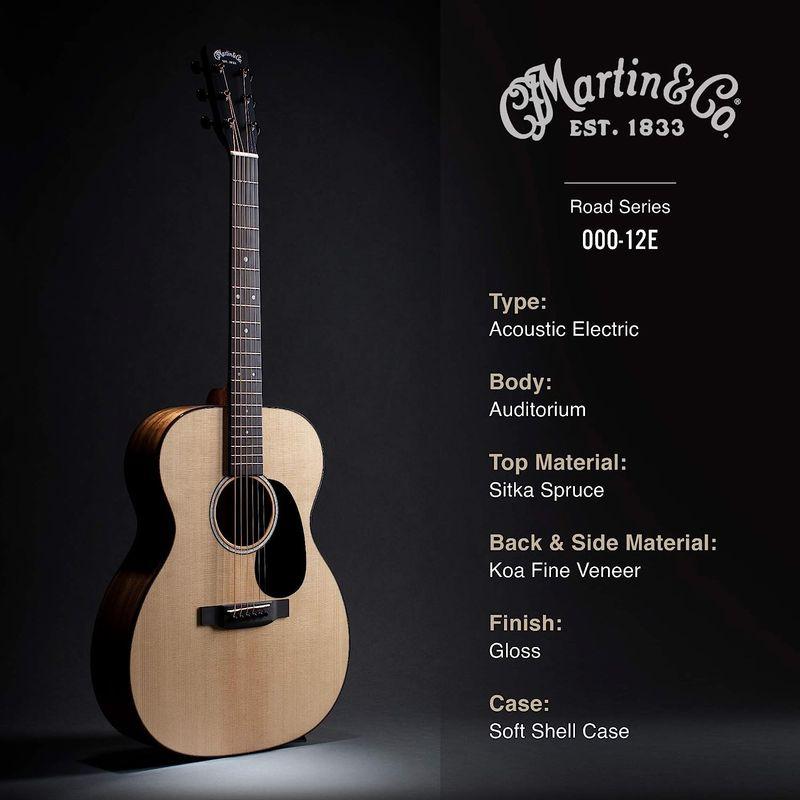 アコースティックギター Martin   000-12E Koa マーチン マーティン エレアコ アコギ OOO-12E