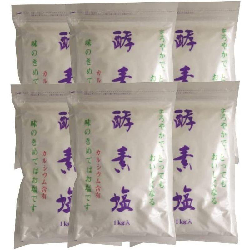 波動法製造 酵素塩 1kg×6袋