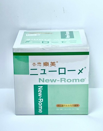 【綠洲藥局】【杏懋】New-Rome 樂美益生菌(60包/罐) 乳鐵蛋白