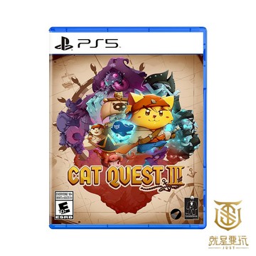 【就是要玩】現貨 PS5 貓咪鬥惡龍 3 中文版 喵咪 勇者 RPG 貓咪任務 勇鬥 貓鬥 第三代 Cat Quest