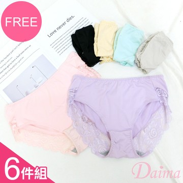 內褲 (6件組)超彈力加大優雅包臀蕾絲小褲#66017