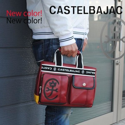 トートバッグ メンズ カステルバジャック CASTELBAJAC ミニトート ...