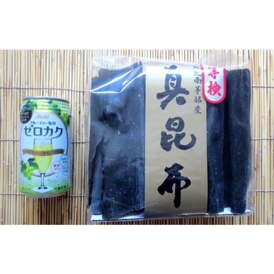 北海道・南茅部産　一等検　真昆布　200g