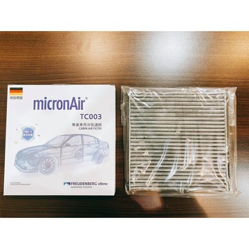 MICRONAIR LEXUS 活性碳冷氣濾網 RX330 RX350 ES300 ES330 冷氣芯