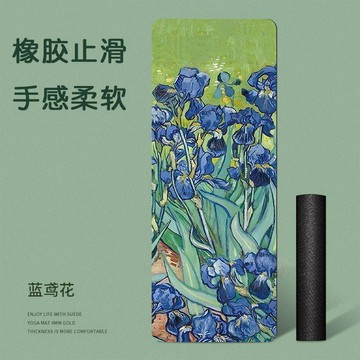 ✨臺灣出貨✨【無異味 個性裝】硅藻泥瑜伽墊家用女士健身減肥地墊高級感瑜伽館專用隔音減震墊子