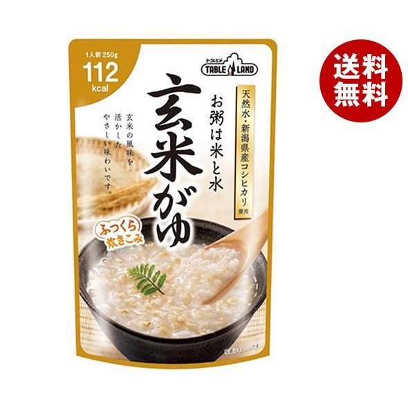 丸善食品工業 テーブルランド 玄米がゆ 250gパウチ×24(12×2)袋入×(2ケース)｜ 送料無料 レトルトご飯 国産 おかゆ お粥 レトルト 玄米