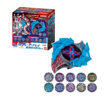 超人力霸王布雷薩 最強變身套組