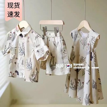 【台灣出貨】夏季兄妹裝姐弟裝夏款男女孩韓版寬鬆港風印花短袖襯衫套裝飛袖裙子