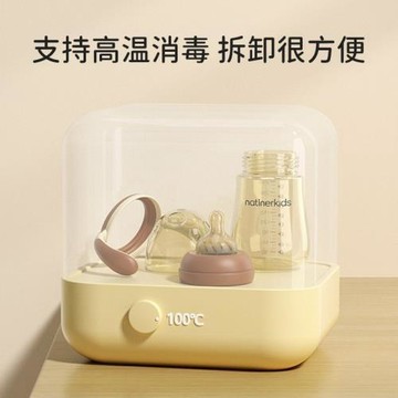 吸管鴨嘴兒童奶瓶防摔脹氣兒寶寶防喝水杯斷奶帶嬰兒