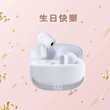 快速出貨🚚【巨蟹座生日快樂】ANC+ENC雙降噪數顯藍牙6.0耳機 SS72 E-books