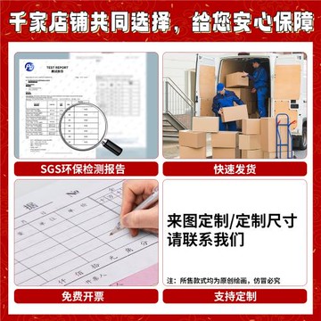 2026馬年玻璃貼紙靜電貼窗花新年裝飾窗花過年春節氛圍布置裝飾