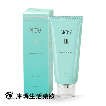 NOV娜芙 卸粧清潔乳Ⅲ 120g【庫瑪生活藥妝】