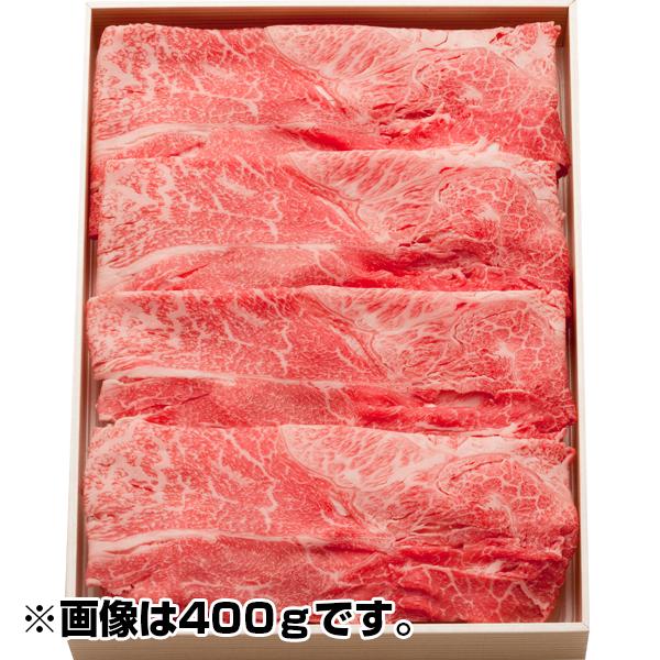 松阪牛 ももしゃぶしゃぶ用600ｇ    ギフト しゃぶしゃぶ ブランド モモ ブランド  松阪牛