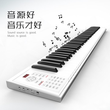 免運 雅詩倫88鍵智能移動電鋼琴力度鍵盤便攜式初學者專業版成人練習 交換禮物
