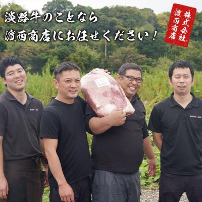 ふるさと納税 淡路市 淡路牛 赤身肉の焼肉500g(250g×2PC)