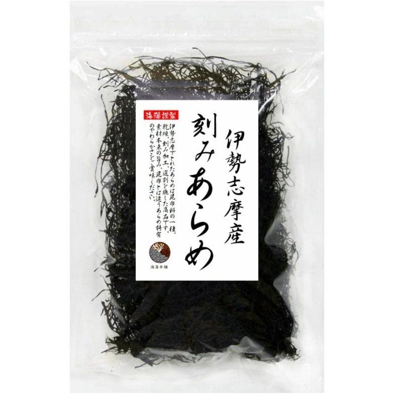 伊勢志摩産 あらめ(15g)