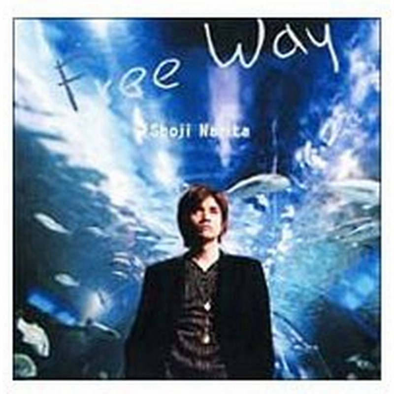 成田昭次 ソロアルバム Free Way 男闘呼組