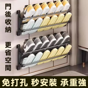 台灣現貨 鞋子收納掛架 免打孔 毛巾掛架  拖鞋架室內鞋架 多功能壁架 門後鞋架 鞋子收納架 可折疊秒安裝 大承重壁掛架